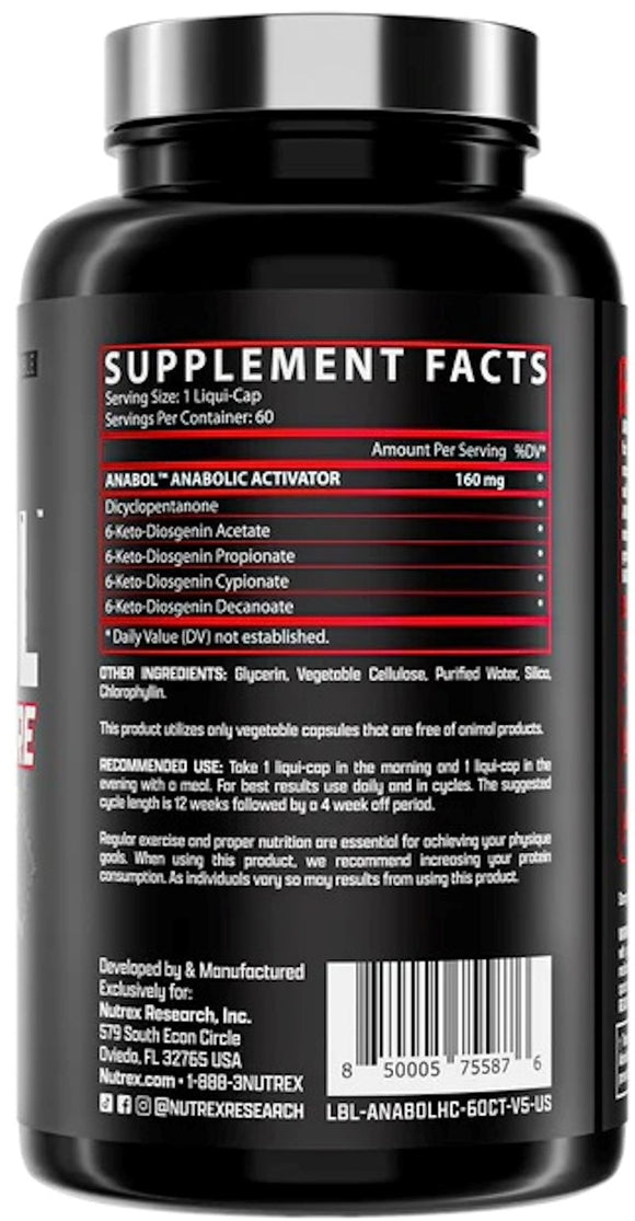 Nutrex Anabol Hardcore 60 Capsules|Muscle Growth|Mass For Life|