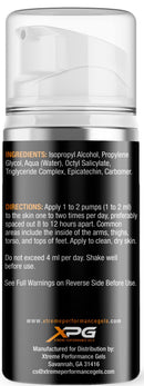 Xtreme Performance Gels XPG Epicatechin Gel|Lean Muscle|Mass For Life|
