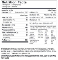 Designer Protein Protein Designer Protein Totally Egg Protein Powder