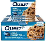 Quest Protein Bars Chocolate Hazelnut Quest Bars Quest 12 box