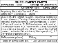 Hi-Tech Stimerex-ES (Extra Strength) fact