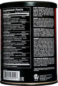 Universal Nutrition Fat Burner Universal Nutrition Animal Cuts Pak 42 pk